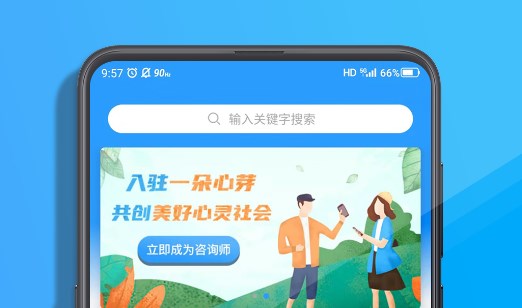 运动软件哪些好 运动软件app分享榜单截图