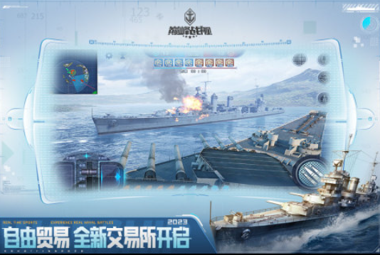 能够练习射击的游戏合辑 榜单合集4的射击类游戏before_22023截图