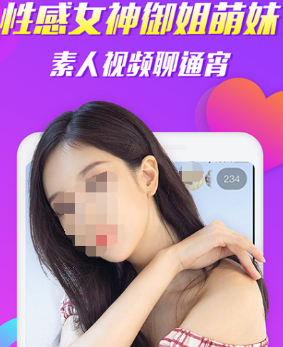 那个软件看视频不需要会员 不需会员的看视频app合辑截图