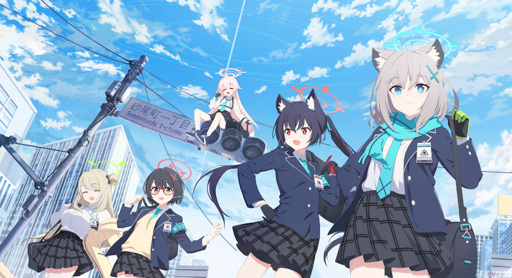 蔚蓝档案开服活动有哪几款 蔚蓝档案开服活详细盘点截图