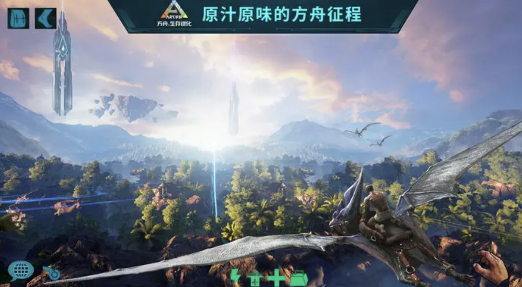 方舟生存进化游戏手机版地牢怎么出去 走出地牢教程盘点截图
