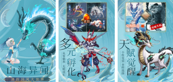只氪金不肝的游戏排行榜2023