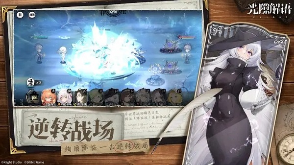 光隙解语是什么类型的游戏 光隙解语游戏盘点截图