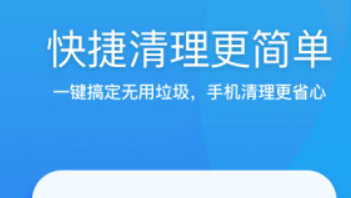 企业杀毒软件分享 实用的企业杀毒软件有哪几款截图