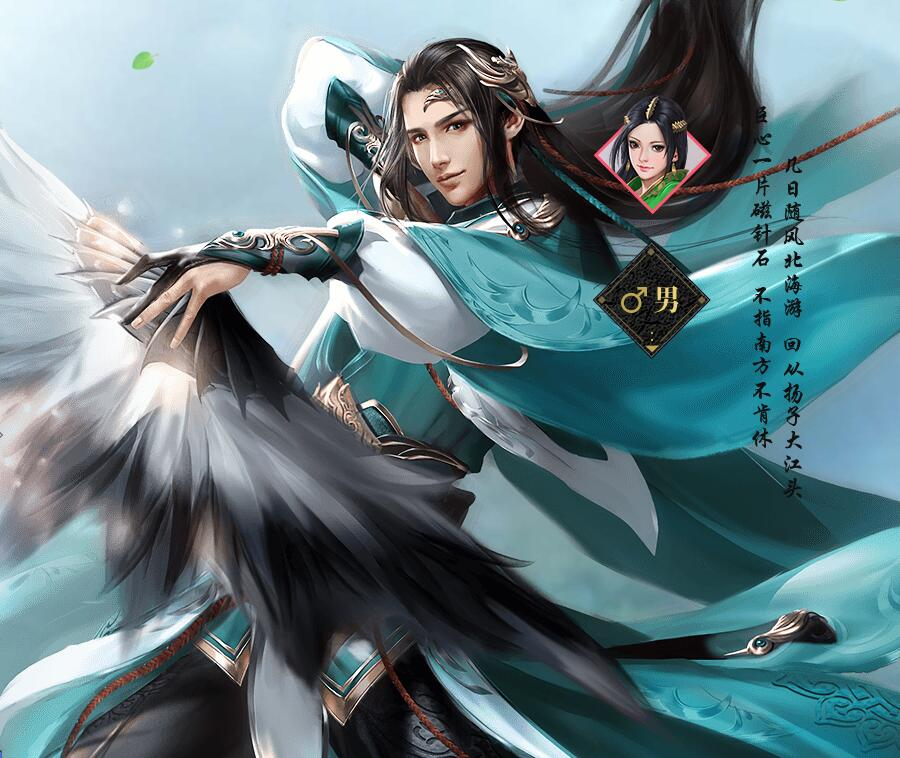 新天龙八部游戏手机版选哪些门派比较好 新天龙八部手游强力门派盘点截图