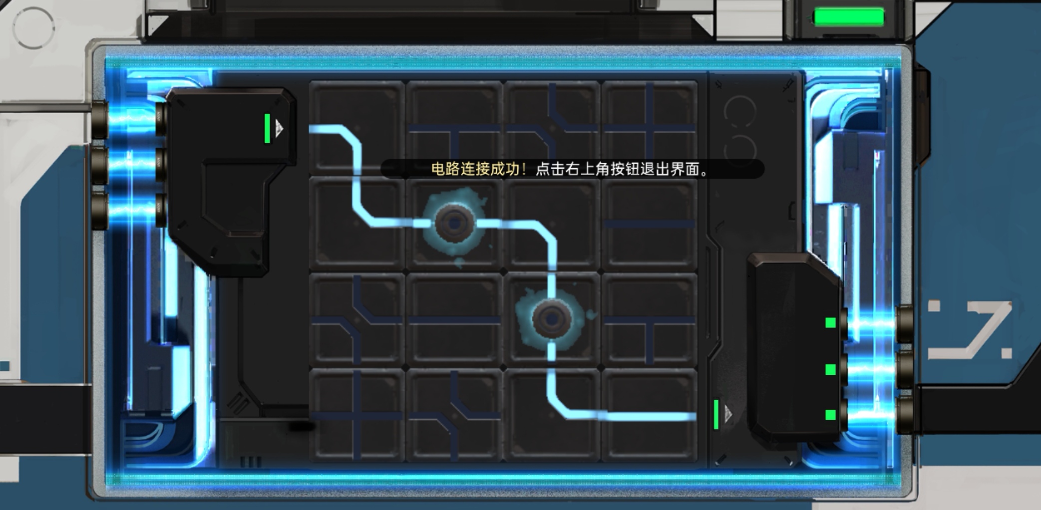 星球重启解谜游戏教程 星球重启解谜方法合辑截图
