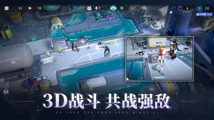 异尘达米拉教程合辑 异尘达米拉新手玩法盘点截图