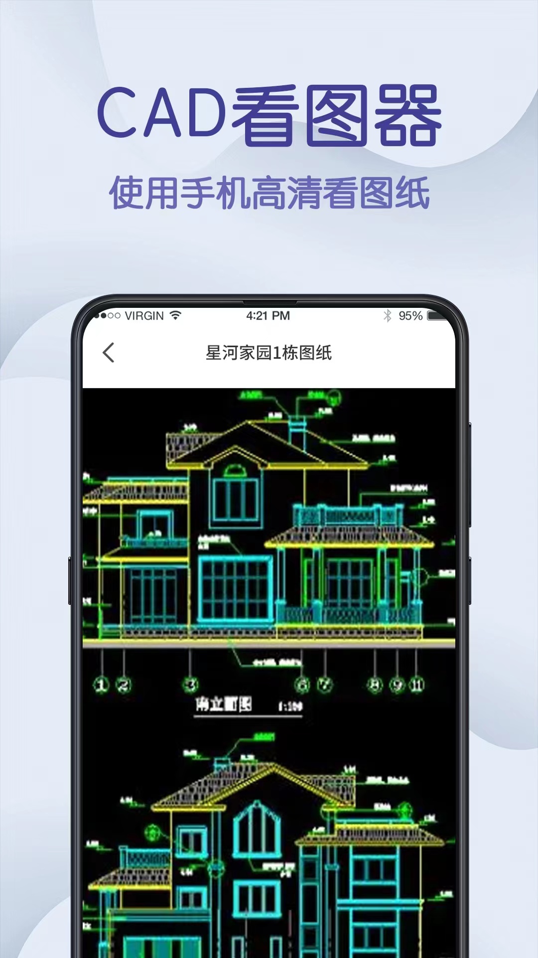 初学者3d建模要什么软件 3d建模软件分享截图