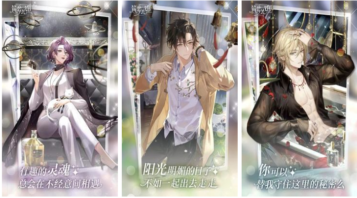 不用钱的不氪金的养成游戏手机版有哪几款 耐玩的养成类游戏前五2023截图