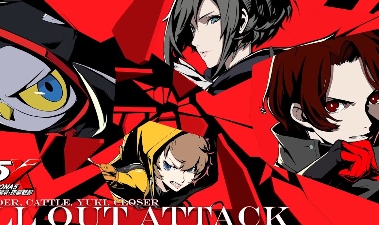 女神异闻录夜幕魅影主角叫什么名字 女神异闻录夜幕魅影主角Wonder盘点截图