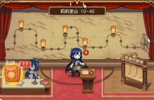 帕尼亚战纪强度天梯榜 帕尼亚战纪强度排名分析截图