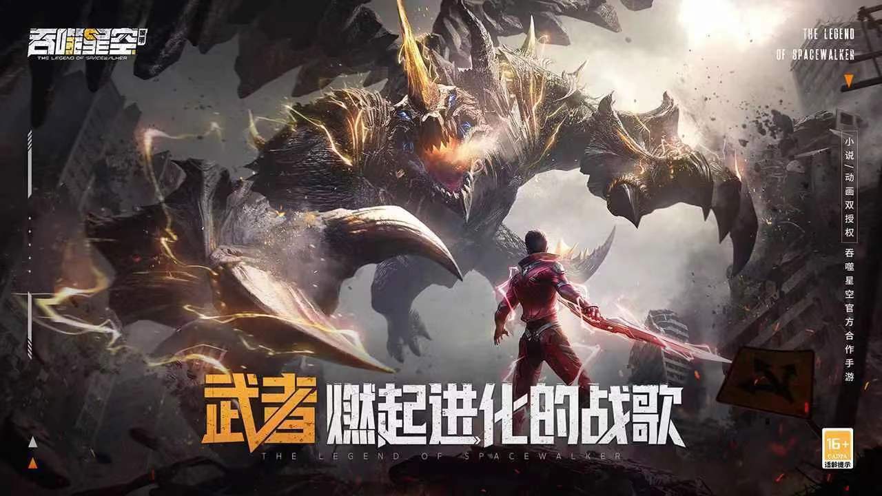 有什么双人组队的游戏分享 榜单合集4的两个人组队游戏before_22023截图