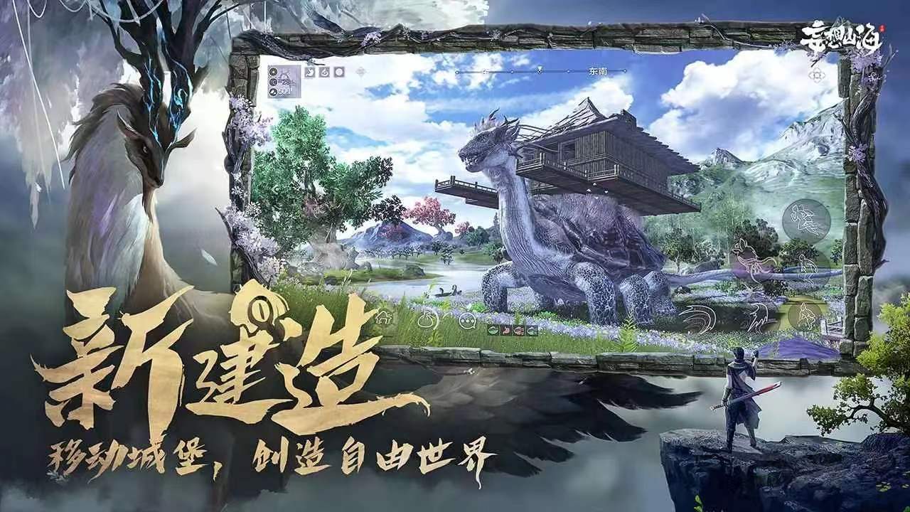 有龙骑士职业的游戏手机版榜单合集8 有趣的龙骑士游戏before_22023截图