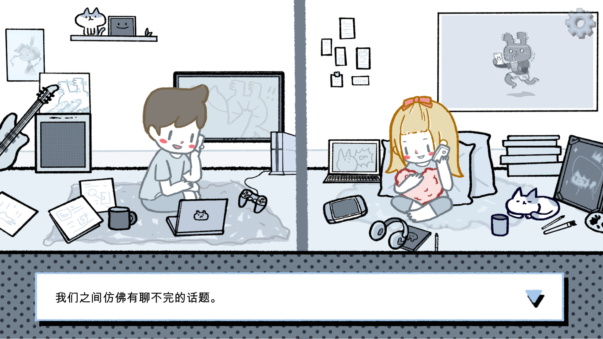 只能情侣玩的游戏有哪些2023