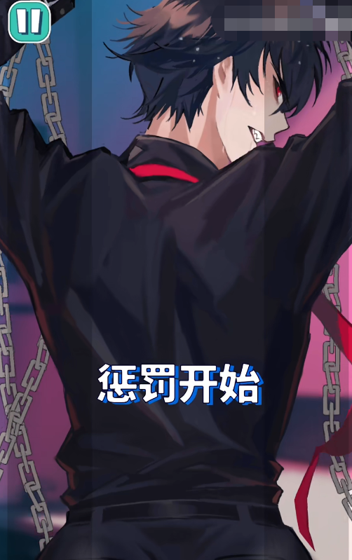 美股达人安装包下载安装链接 美股达人手游安卓下载预约地址2023截图