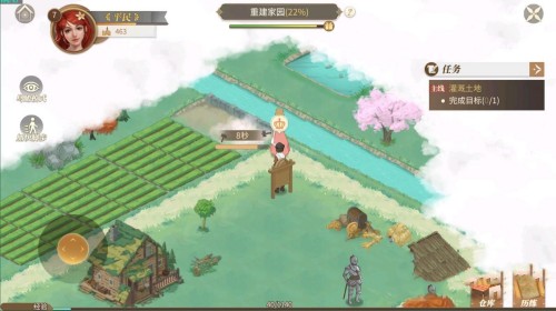 二之国交错世界配置要求高吗 二之国交错世界要求配置指引截图