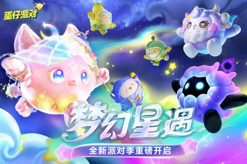 人物软绵绵的游戏榜单合集8 2023有软绵绵角色的游戏手机版before_2截图