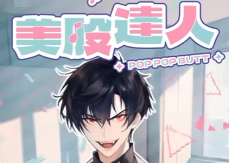 美股达人软件官网下载链接 美股达人app怎么下载安装截图