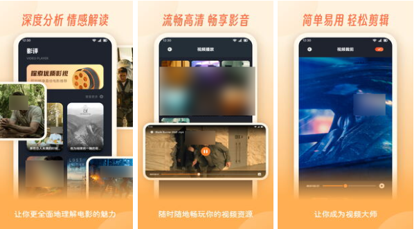 不用钱看电影的app有哪几款 免费看电影的软件分享截图