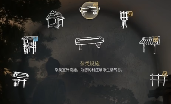 战国王朝冰块获取怎么得到 冰块获取方式推荐截图