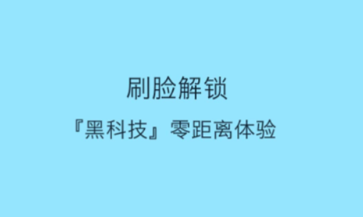 安卓锁屏挂机的软件 实用的锁屏软件合辑分享截图