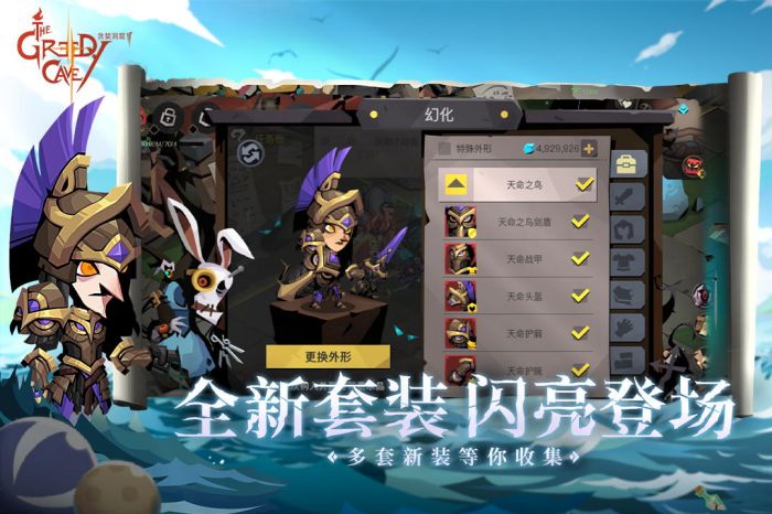 和天之炼狱一样的手游有哪些