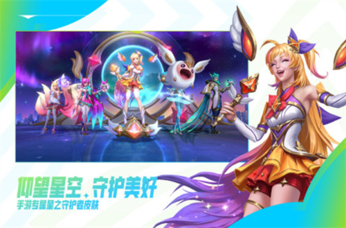 2023有什么高端手机玩的游戏 配置要求高的游戏合辑截图