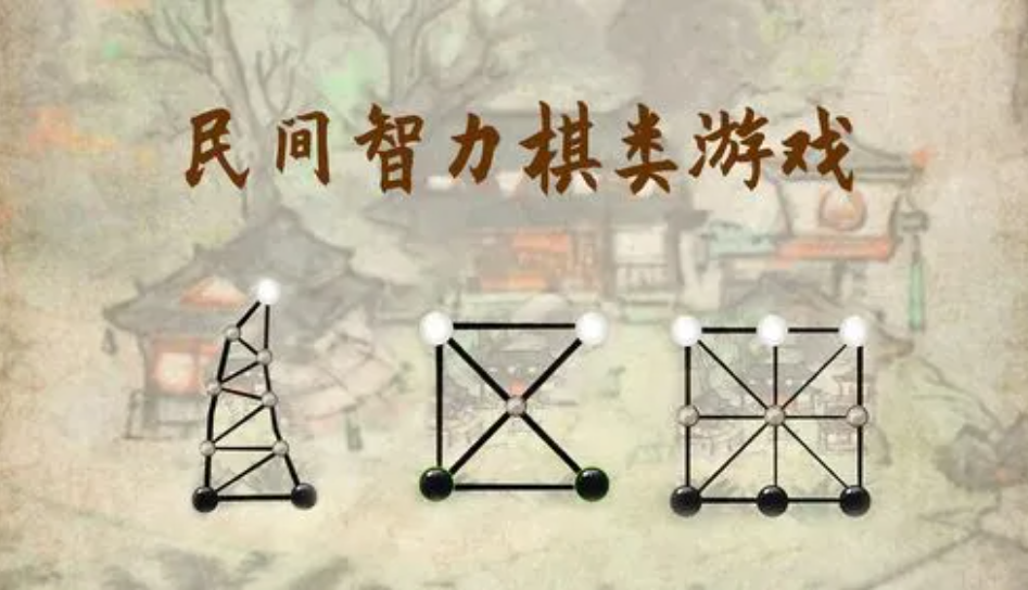 能够锻炼小孩智力的游戏有哪几款 受欢迎的儿童游戏介绍2023截图