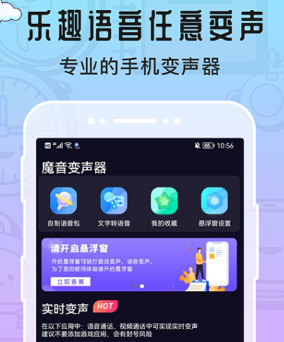 吃鸡软件有哪几款 火爆的吃鸡app分享截图