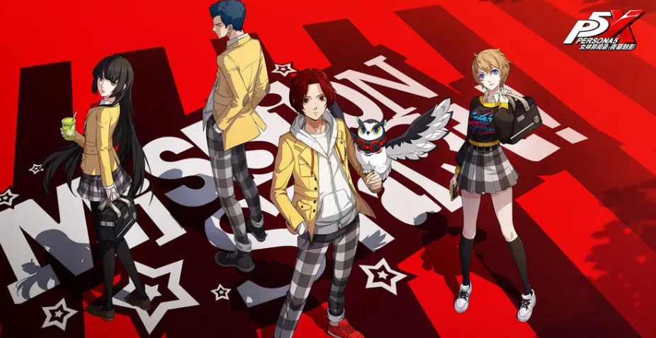 女神异闻录夜幕魅影趣味挑战盘点 女神异闻录夜幕魅影趣味挑战推荐截图