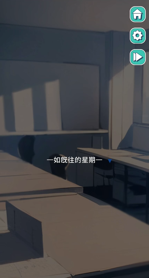 美股达人音游下载安卓手机版流程推荐 美股达人音游下载地址截图