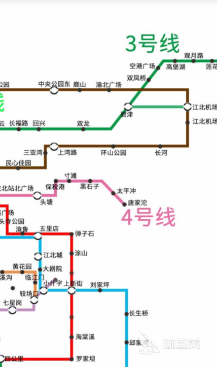公交二维码扫码乘车软件分享 2024火爆的公交乘车APP下载与使用指南截图