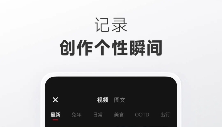 不花钱不充金币的聊天软件哪几个 不用钱的聊天app榜单合集截图