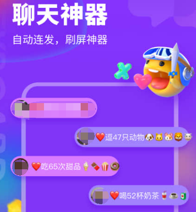 藏文输入法软件下载哪个 藏文输入法app分享截图