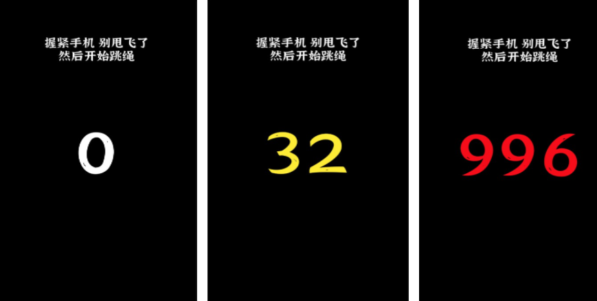 火爆的的女生减肥的游戏下载合集 2023高人气女生减肥游戏手机版前五名截图