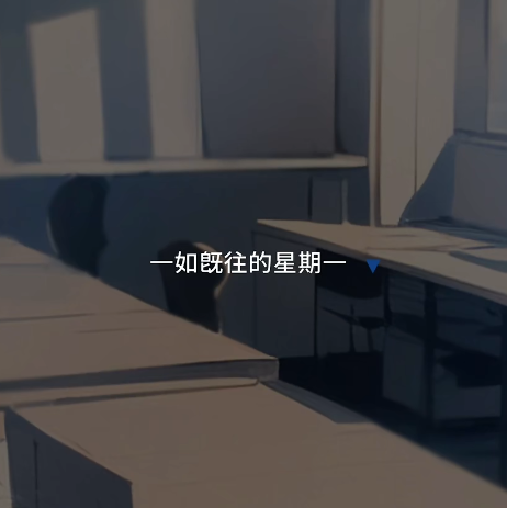 美股达人音游下载安卓手机版流程推荐 美股达人音游下载安装地址盘点截图