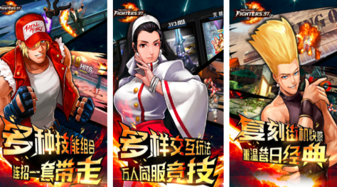 穿旗袍打仗的游戏有哪几款2023 有旗袍元素的竞技游戏手机版分享截图