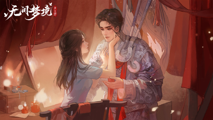 无间梦境二胡顺序 无间梦境二胡通关方法截图