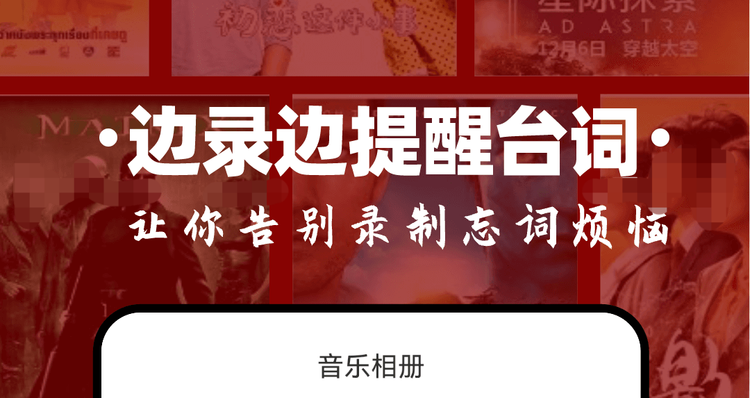 不用钱影视剧软件哪些好 能够免费看影视剧的APP榜单截图