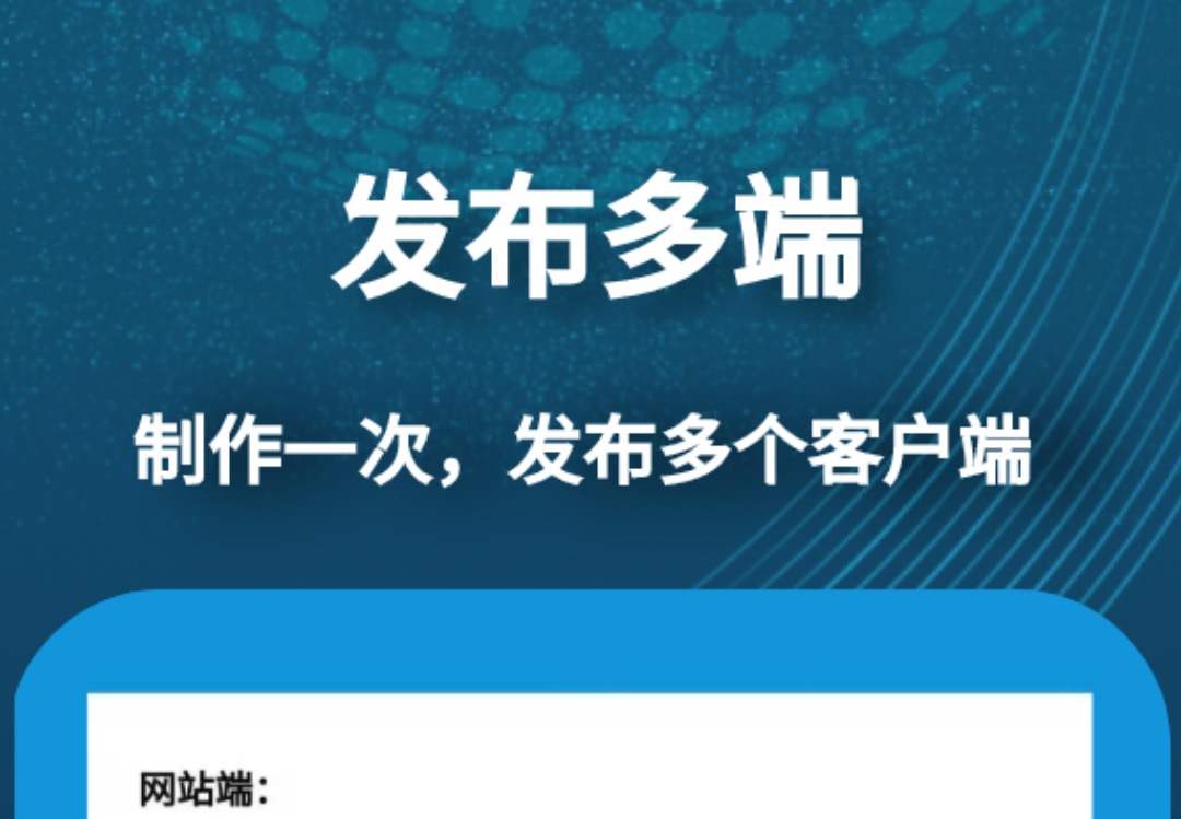 软件工具榜单合集8 软件工具APPbefore_2截图