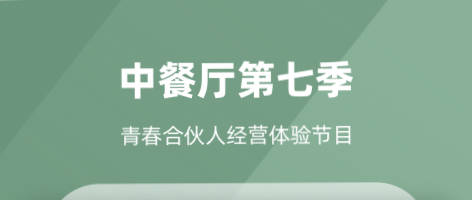 能够不用钱下载电影的软件分享 可以下载免费电影的APP有哪几款	截图