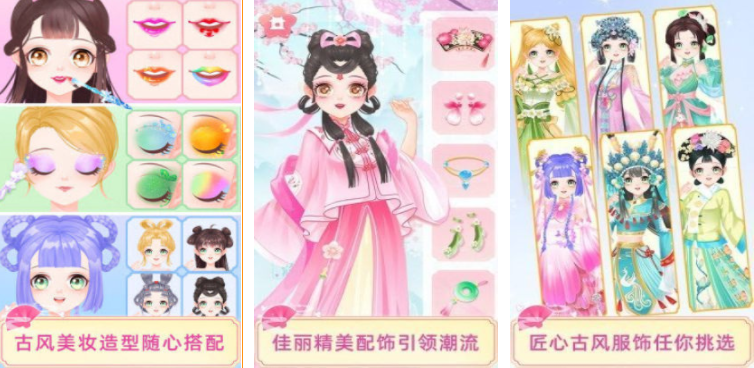 好玩的手游top30推荐