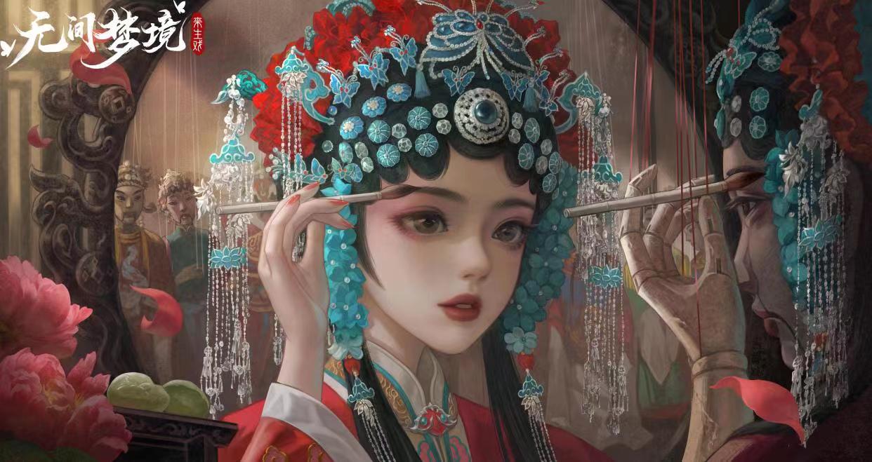 无间梦境傀儡教程 无间梦境傀儡过关方法截图