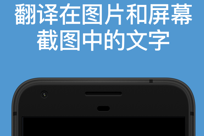 西里尔文翻译软件有哪些