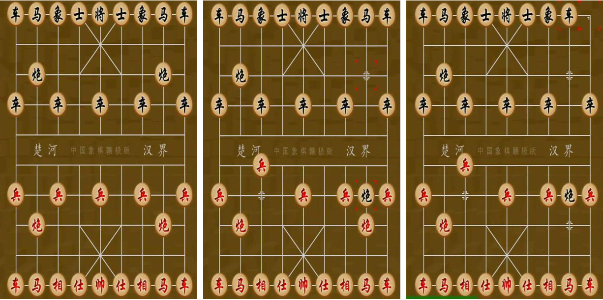 受欢迎的象棋游戏是哪些 耐玩的象棋游戏分享2023截图