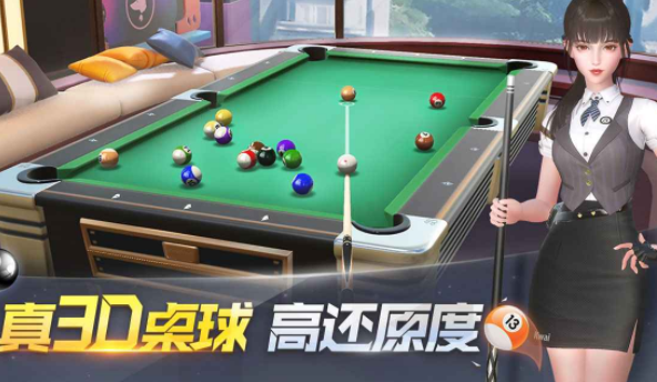 适合两个人一起玩的游戏下载分享 有趣的双人游戏手机版推荐2023截图