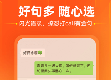 俄语输入法app分享 有哪几款实用的输入法推荐截图