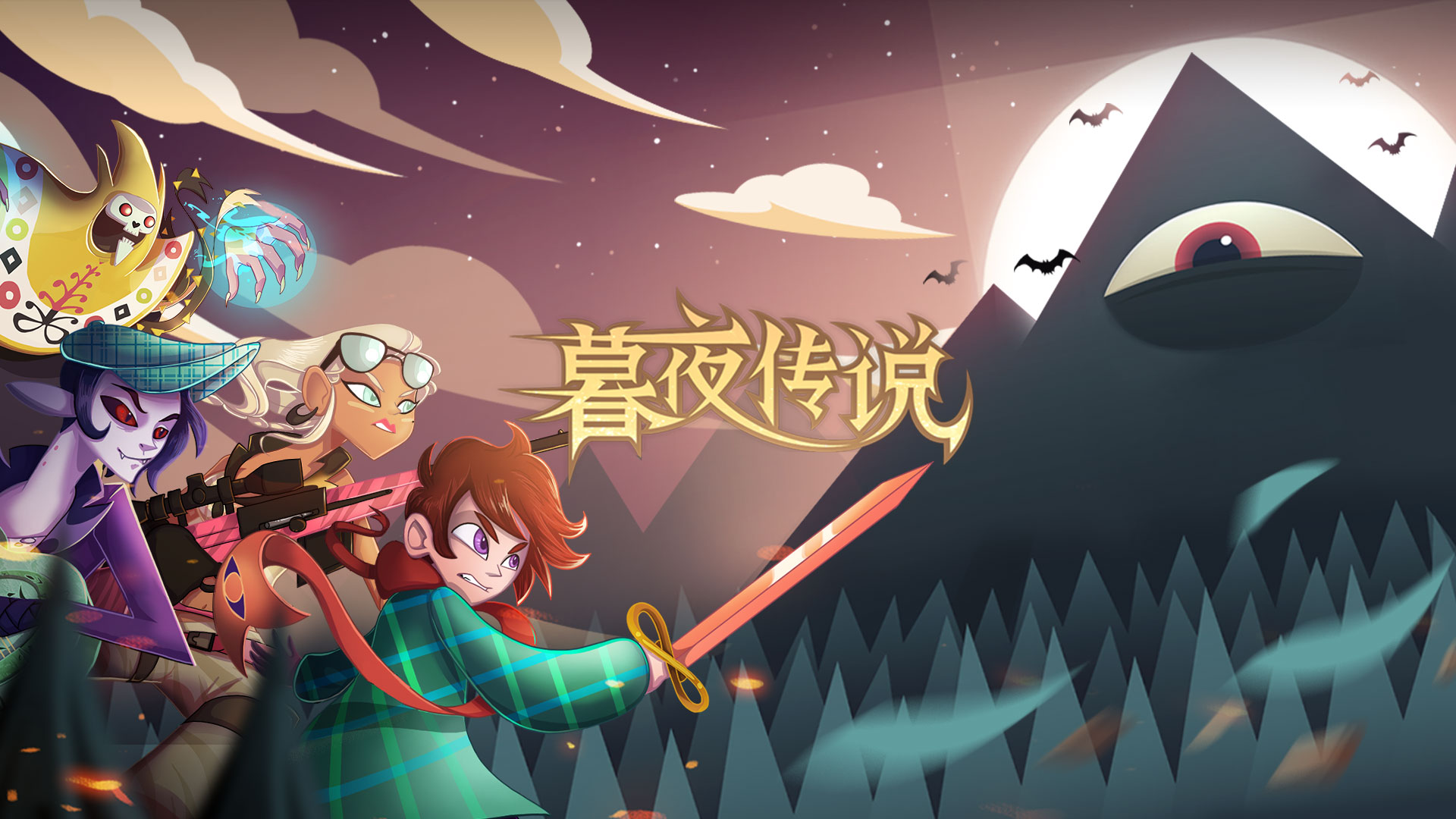 手机可以玩的手游有哪些2023