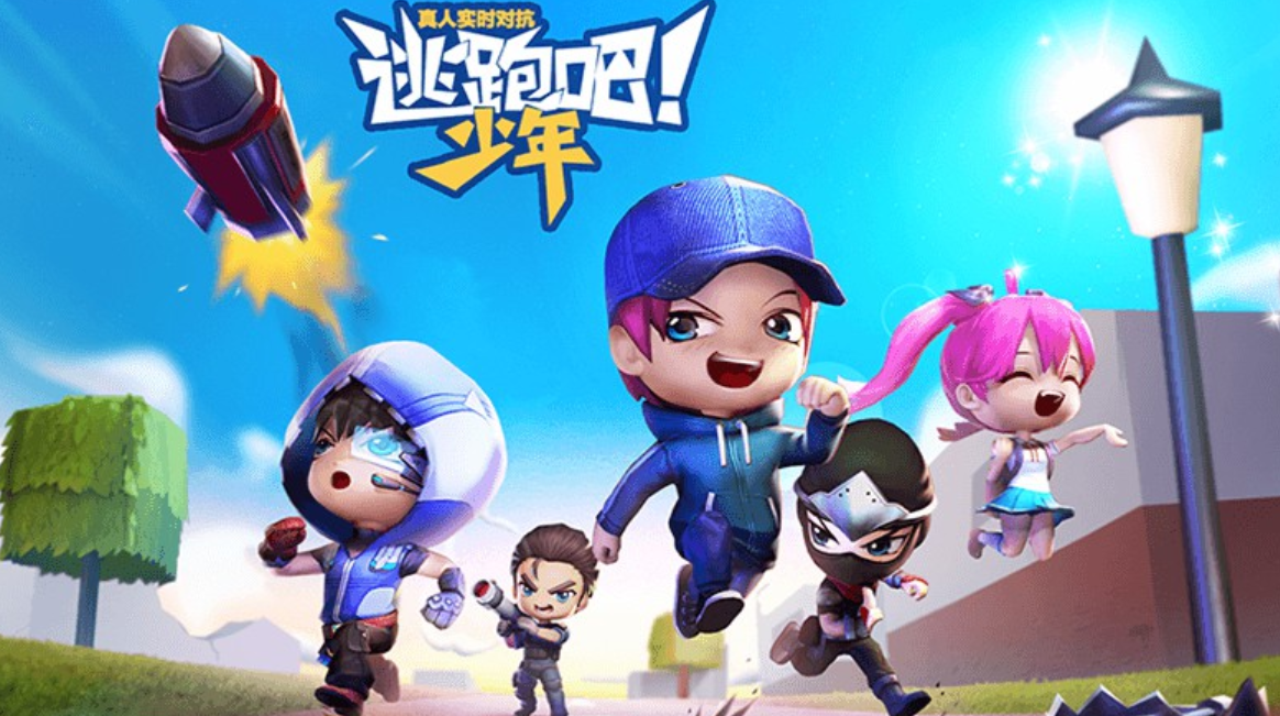 有没有游戏好玩 2023超受欢迎的小游戏分享截图