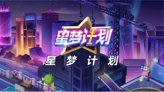 玩家互动性强的手游大全2023